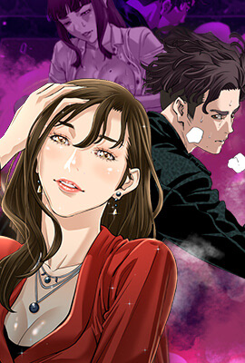 日漫《鬼灭之刃》最新封面